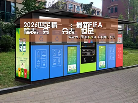 成功案例标题二