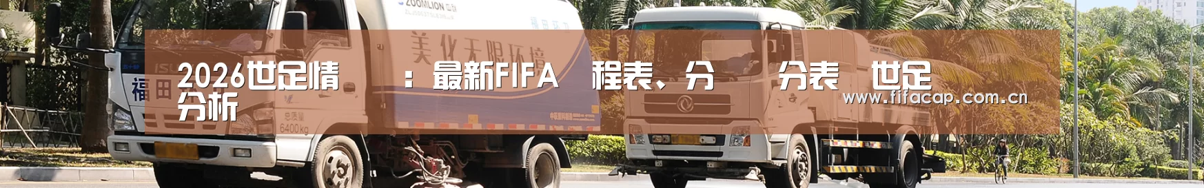 在线留言