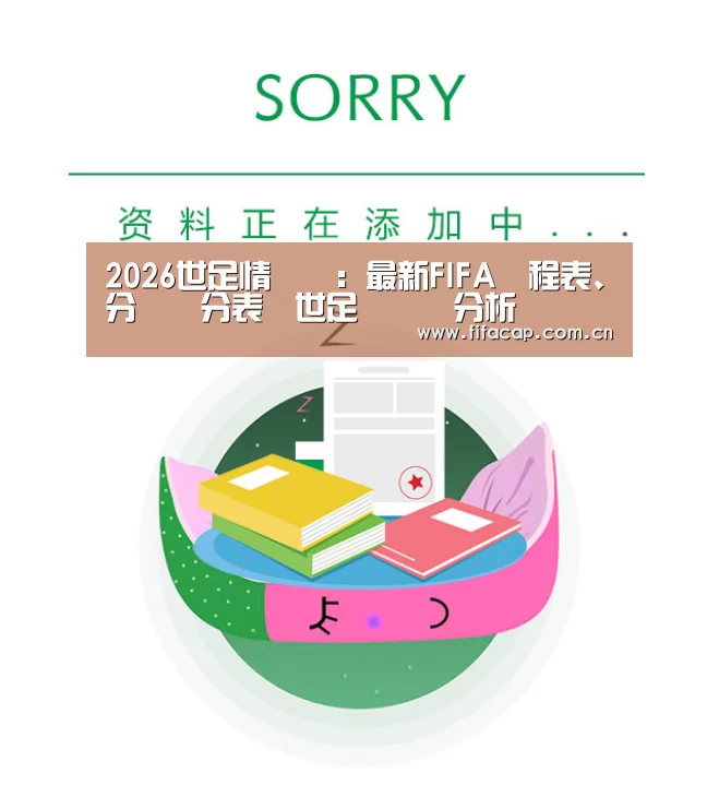公司荣誉(图1)